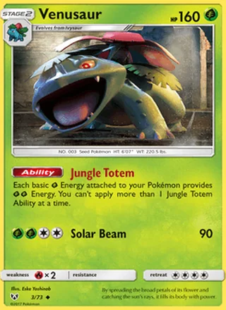 Venusaur (2017)