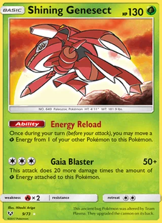 Shining Genesect (2017)