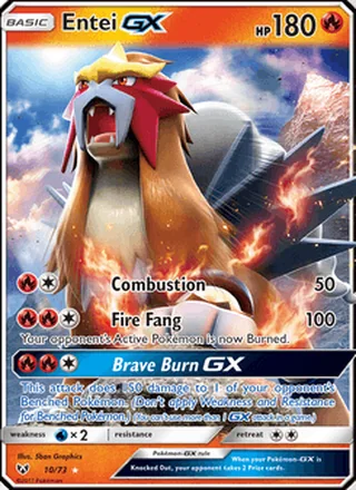 Entei GX (2017)
