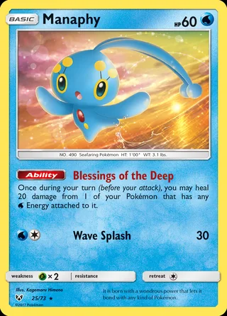 Manaphy (2017)