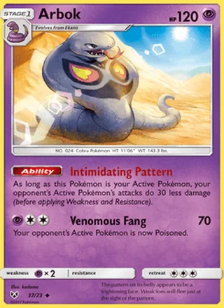 Arbok (2017)