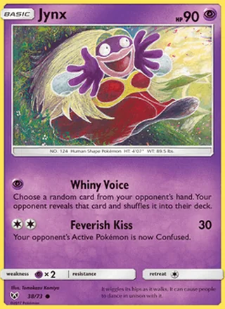 Jynx (2017)