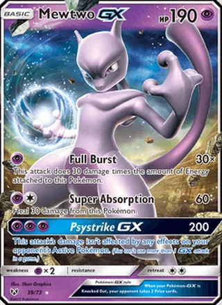 Mewtwo GX (2017)