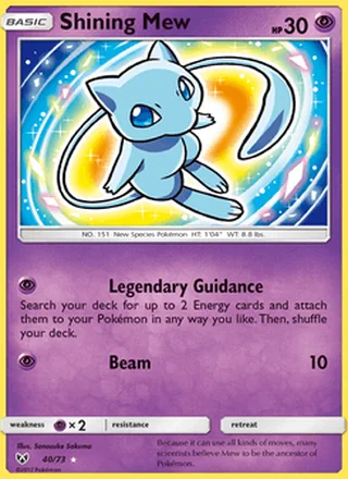 Shining Mew (2017)
