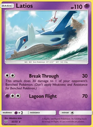 Latios (2017)