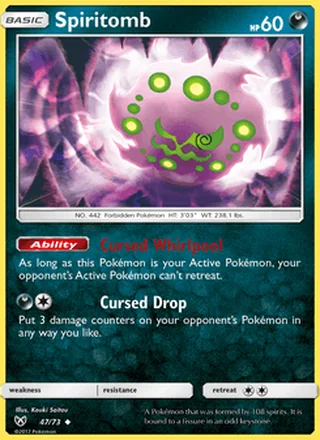 Spiritomb (2017)