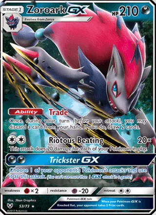 Zoroark GX (2017)