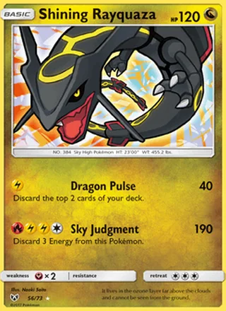 Shining Rayquaza (2017)