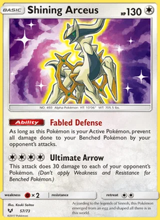 Shining Arceus (2017)