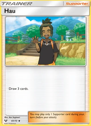Hau (2017)