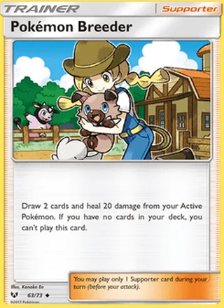 Pokémon Breeder (2017)
