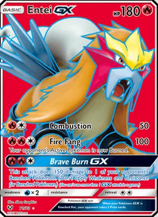 Entei GX (2017)