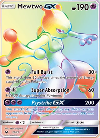 Mewtwo GX (2017)