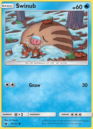 Swinub (2017)