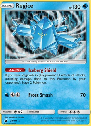 Regice (2017)