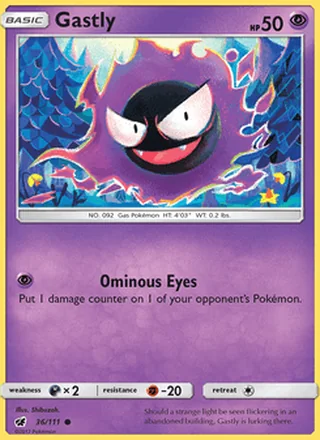 Gastly (2017)
