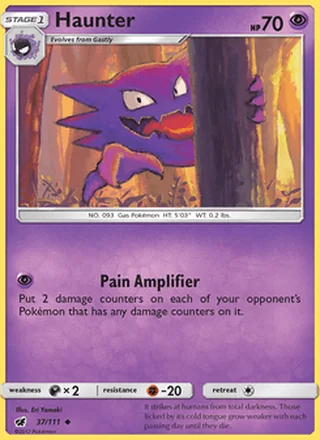 Haunter (2017)