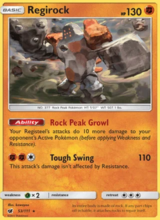 Regirock (2017)