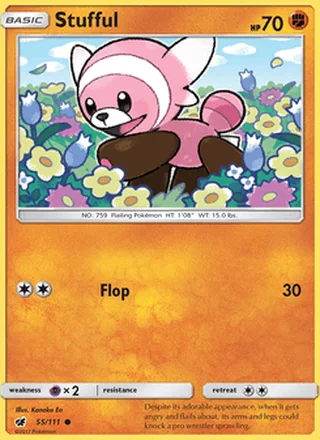Stufful (2017)