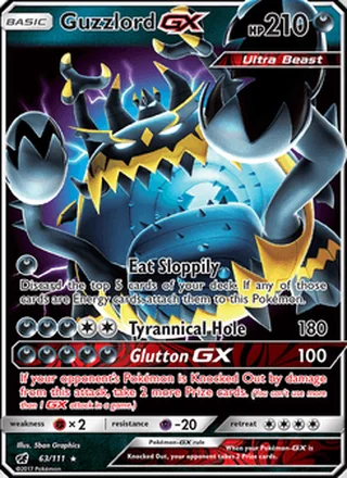 Guzzlord GX (2017)