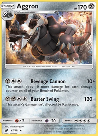Aggron (2017)