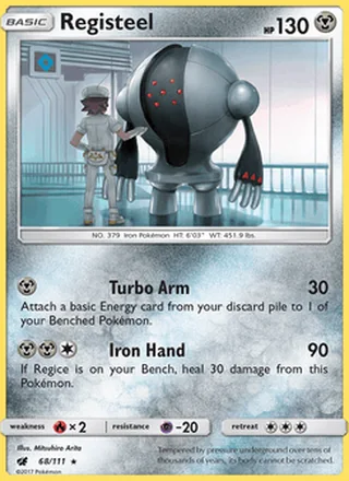 Registeel (2017)