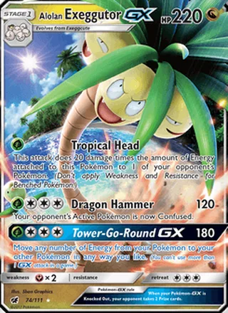 Alolan Exeggutor GX (2017)