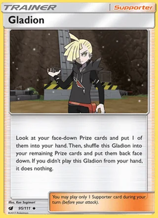 Gladion (2017)