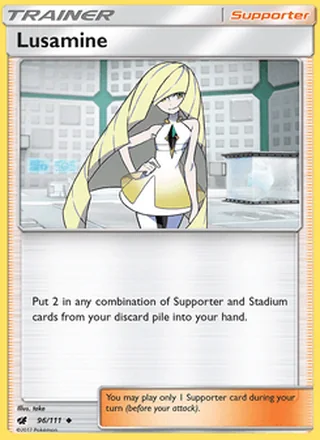 Lusamine (2017)