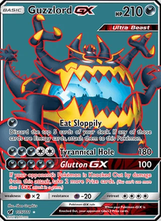 Guzzlord GX (2017)