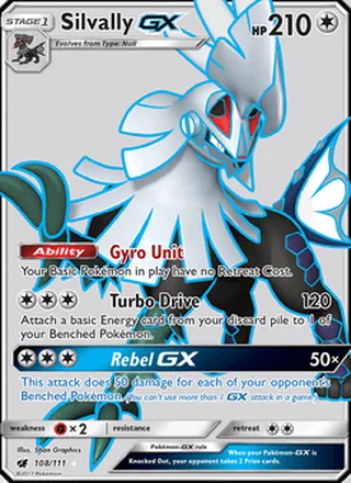 Silvally GX (2017)