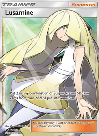 Lusamine (2017)