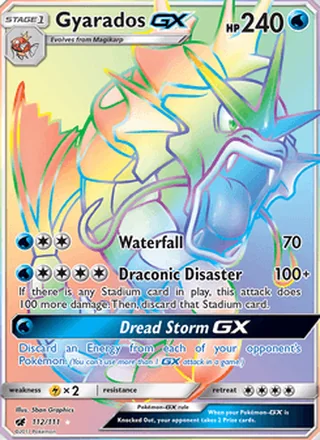 Gyarados GX (2017)
