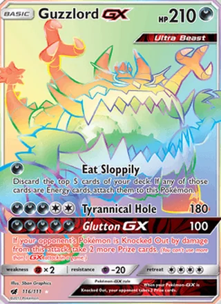 Guzzlord GX (2017)