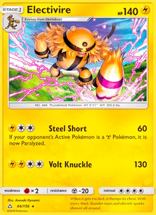 Electivire (2018)