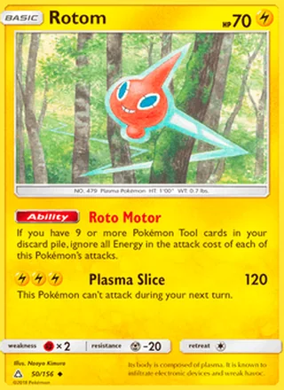 Rotom (2018)