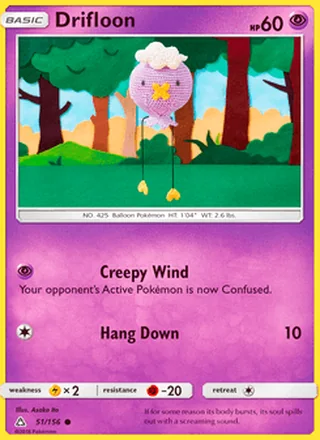 Drifloon (2018)