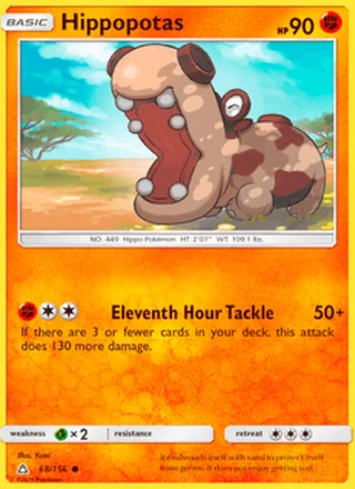 Hippopotas (2018)