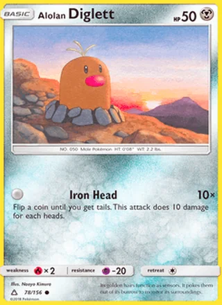 Alolan Diglett (2018)
