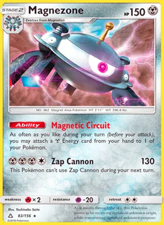 Magnezone (2018)