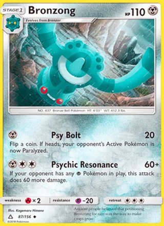 Bronzong (2018)