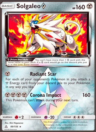 Solgaleo ◇ (2018)
