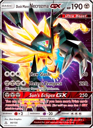 Dusk Mane Necrozma GX (2018)