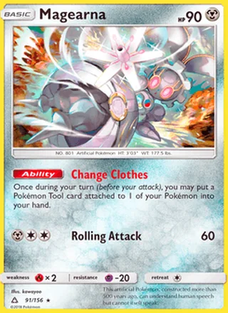 Magearna (2018)