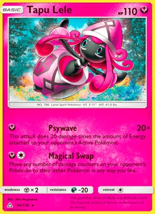 Tapu Lele (2018)