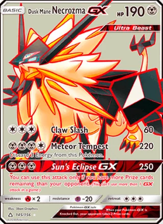 Dusk Mane Necrozma GX (2018)