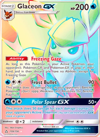 Glaceon GX (2018)