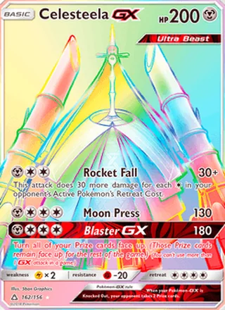 Celesteela GX (2018)