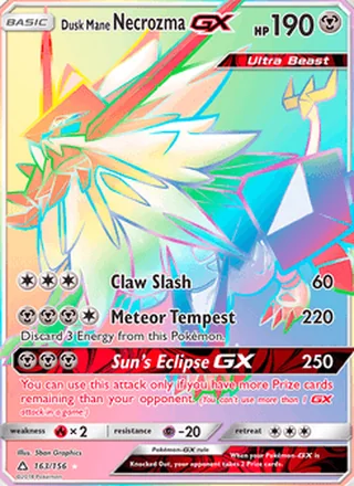 Dusk Mane Necrozma GX (2018)
