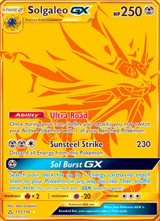 Solgaleo GX (2018)